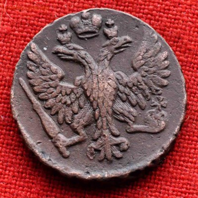 Денга 1749 брак - DSC_0428.JPG
