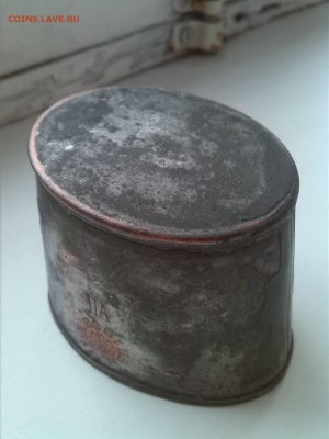 Винная чарка РИА 1893. - IMG_20170122_091108