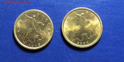 10 копеек немагнит подборка - q99CiqWrL3E