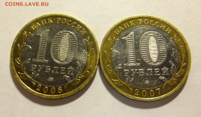 БИМ Приозерск МД, Гдов МД до 27.01.17 г. - Pr_Gd_2