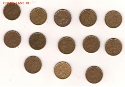 50к2002сп 13шт (окон.27.01) - 09. 50к2002сп13авер(доп)