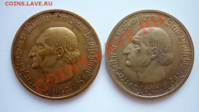 Иностранные монеты - P1010506.JPG
