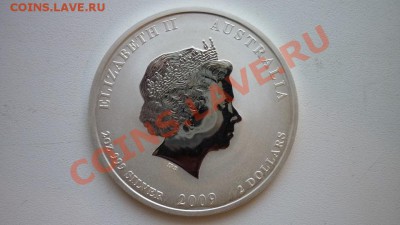 Иностранные монеты - P1010502.JPG