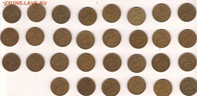50к1999м 30шт (окон.27.01) - 03. 50к99м30авер