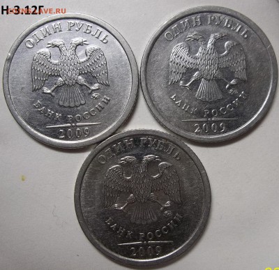 1 р. 09сп шт.С-3.22Б(3),3.23Б(3),3.23В(2) 26.01.17 в 22:00 - 102_5992.JPG