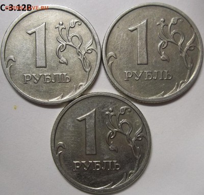 1 р. 09сп шт.С-3.22Б(3),3.23Б(3),3.23В(2) 26.01.17 в 22:00 - 102_5989.JPG