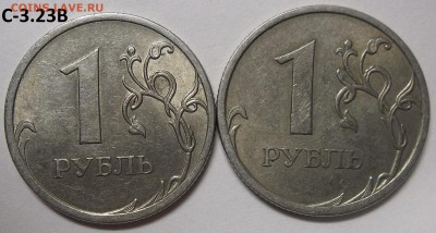 1 р. 09сп шт.С-3.22Б(3),3.23Б(3),3.23В(2) 26.01.17 в 22:00 - 102_5987.JPG