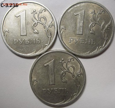 1 р. 09сп шт.С-3.22Б(3),3.23Б(3),3.23В(2) 26.01.17 в 22:00 - 102_5985.JPG