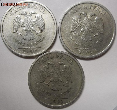 1 р. 09сп шт.С-3.22Б(3),3.23Б(3),3.23В(2) 26.01.17 в 22:00 - 102_5984.JPG