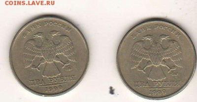 2р1999м (окон 27.01) - 06. 2р99м2авер
