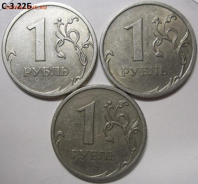 1 р. 09сп шт.С-3.22Б(3),3.23Б(3),3.23В(2) 26.01.17 в 22:00 - 102_5983.JPG
