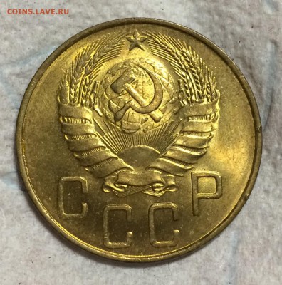 5 копеек 1940 года  до 25 января 2017 в 22-00 - IMG_0395.JPG