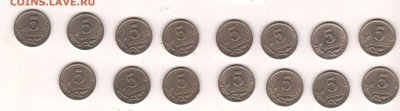 5к 2000сп (окон 27.01) - 08. 5к2000сп15+2рев