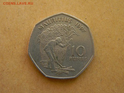 10 рупий маврикий 1997г - DSCN9868.JPG
