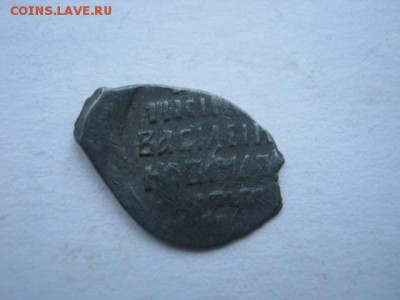 Шуйский ( КГ268 ) до 21-00 28.01.17 - IMG_3737.JPG