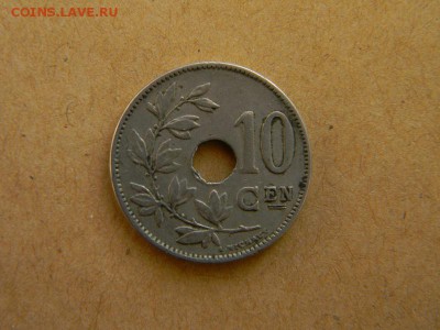 10 сантимов бельгия 1921 г - DSCN9890.JPG