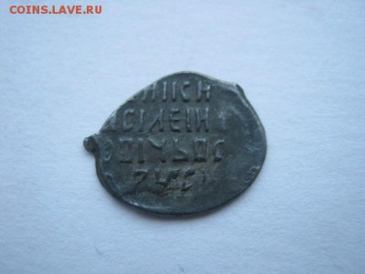 Шуйский ( КГ271 ) до 21-00 28.01.17 - IMG_3739.JPG