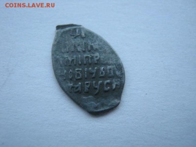 Лжедмитрий ( КГ247 ) до 21-00 28.01.17 - IMG_3741.JPG