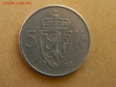 5 крон норвегия 1968 г - DSCN9896.JPG