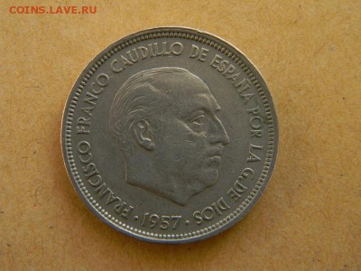 50 песет испания  1957 г - DSCN9901.JPG