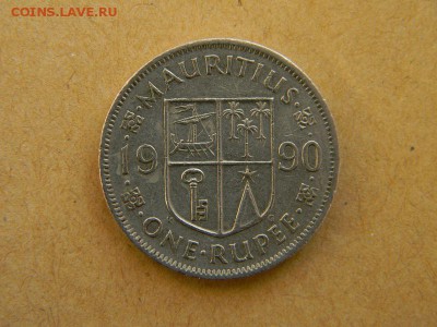 рупия маврикий 1990 u - DSCN9918.JPG