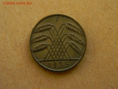10 рейхспфенниг 1935 г F - DSCN9933.JPG