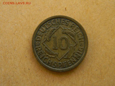 10 рейхспфенниг 1929 г Е - DSCN9936.JPG