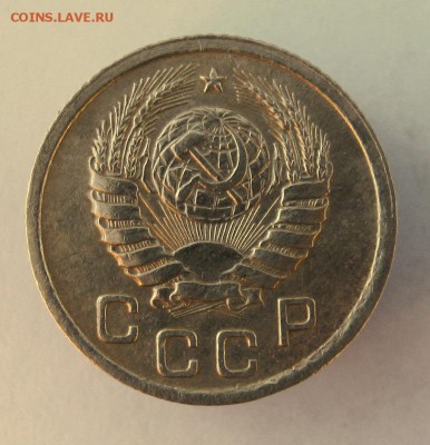 1 коп. 1938 г. до 26.01 в 22-00 - IMG_6884.JPG