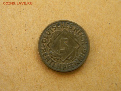 5 рентенпфенниг 1924 г G - DSCN9942.JPG