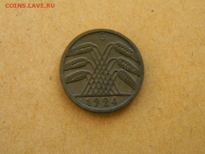 5 рентенпфенниг 1924 г G - DSCN9943.JPG
