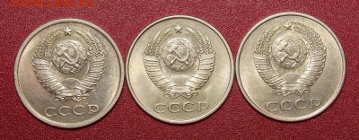 20 копеек перепутки шт.от 3 копеек до 25.01.17  22-00 по мск - DSCN1339.JPG