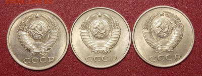20 копеек перепутки шт.от 3 копеек до 25.01.17  22-00 по мск - DSCN1341.JPG