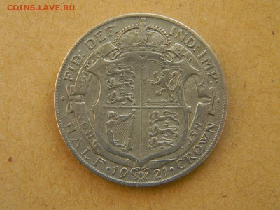 пол кроны англия 1921 г - DSCN9858.JPG