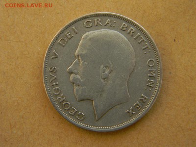 пол кроны англия 1921 г - DSCN9859.JPG