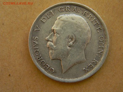 пол кроны англия 1915 г - DSCN9861.JPG