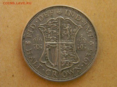 пол кроны англия 1935 г - DSCN9866.JPG