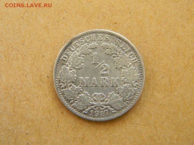 2 марки германия 1917 г - DSCN9954.JPG