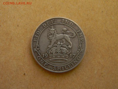шиллинг англия 1917 г - DSCN9876.JPG