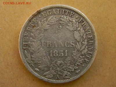 5 франков франция 1851 г - DSCN9884.JPG