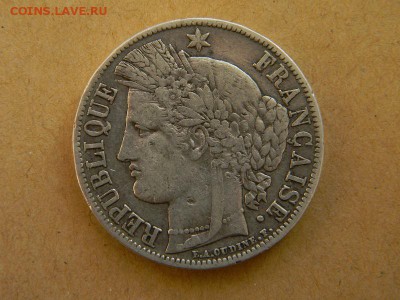 5 франков франция 1851 г - DSCN9885.JPG