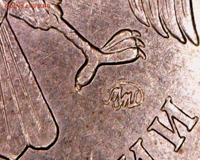 Помогите разобраться 5 руб. 2009 не магнит - DSCN7790.JPG