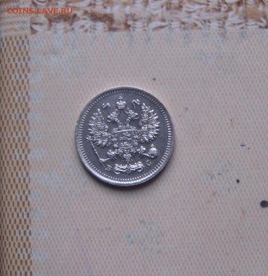 17 в 22-00 - 10к1915р1