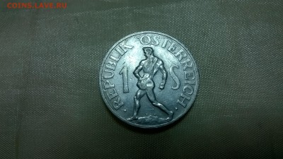 1 шиллинг Австрия 1952 - WP_20170119_002
