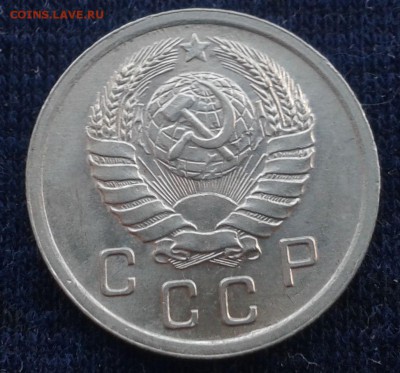 10 копеек 1939 года - 20170121_135018