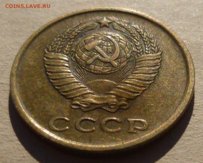 Приятные двушки 1961, 1968 и 1969 гг. до 22:30 Мск 24.01.17. - P1160825.JPG