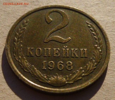 Приятные двушки 1961, 1968 и 1969 гг. до 22:30 Мск 24.01.17. - P1170008.JPG