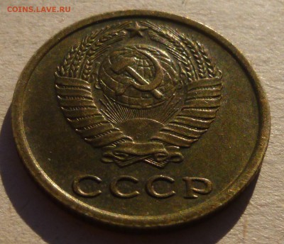 Приятные двушки 1961, 1968 и 1969 гг. до 22:30 Мск 24.01.17. - P1170013.JPG