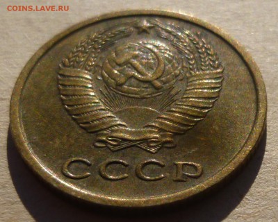 Приятные двушки 1961, 1968 и 1969 гг. до 22:30 Мск 24.01.17. - P1160809.JPG