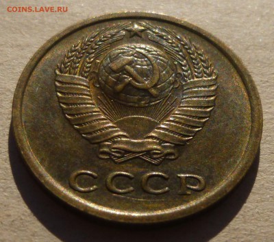 Приятные двушки 1970, 1971 и 1972 гг. до 22:30 Мск 24.01.17. - P1160858.JPG
