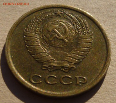 Приятные двушки 1970, 1971 и 1972 гг. до 22:30 Мск 24.01.17. - P1160969.JPG